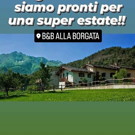 B&B Alla Borgata Boves Екстер'єр фото